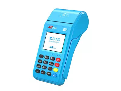 荣邦乡拉卡拉传统大POS机